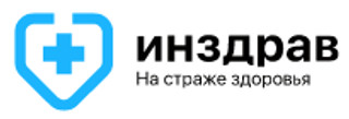 Инздрав