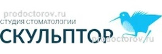 Стоматология Скульптор на Маркса
