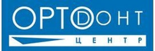 Стоматология Ортодонт-Центр на Серова