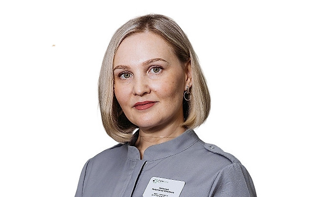 Гонохова Анастасия Олеговна