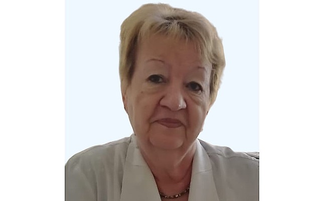 Артамонова Любовь Николаевна