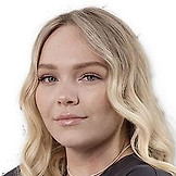 Демушкан Александра Евгеньевна