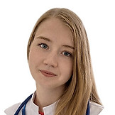 Кусочкова Кристина Андреевна